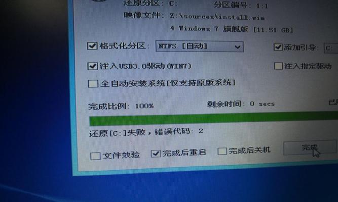 3、商标域名一经注册,就可以作为域名裁决过程中的主要信息之一。这可以大大增加公司被抢注的相关域名胜诉的机会。