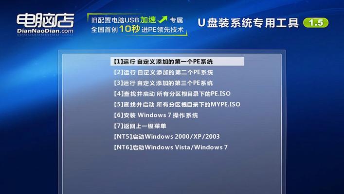 Ulimits不生效导致数据库启动失败和相关设置说明