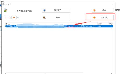 MySQL索引设计不可忽视的知识点