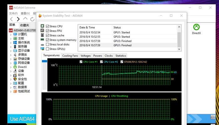 DB2实例无法启动在修改机器名后的原因