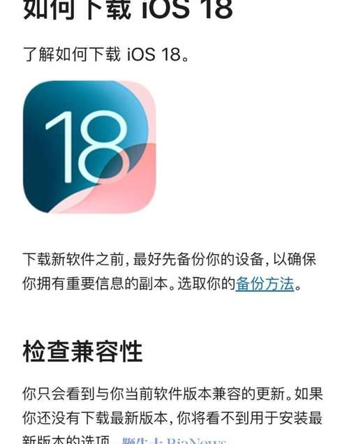 串行链路配置的常见问题 上篇