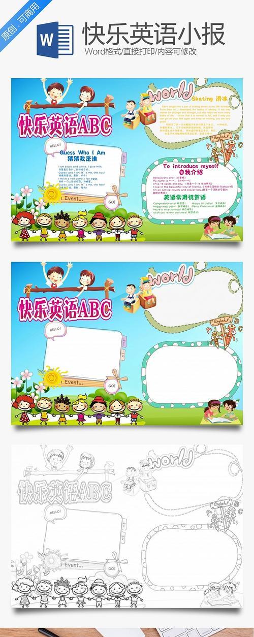 带您学习DB2字符集和MySql字符集