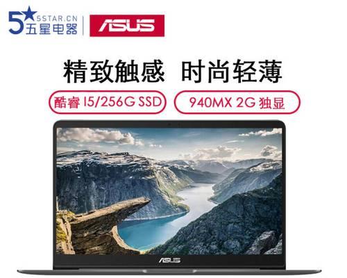 windows 7 设置技巧 只显示图像文件的图标