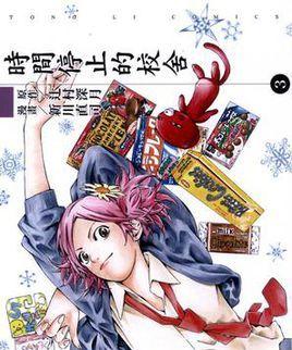 2023年最常见的八种网络攻击形式