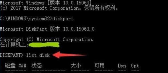MySQL主从延时这么长，要怎么优化？
