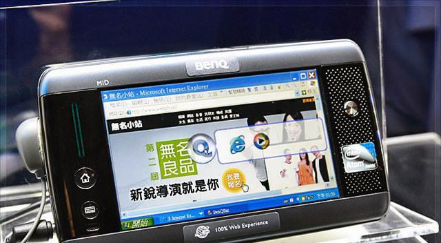 为什么物联网安全在当今如此重要?