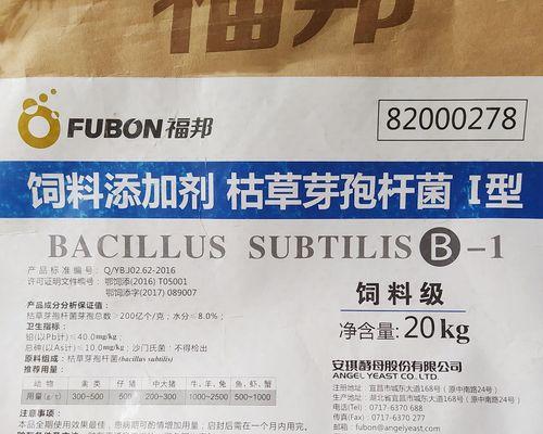 Windows7下的刻录机使用教程