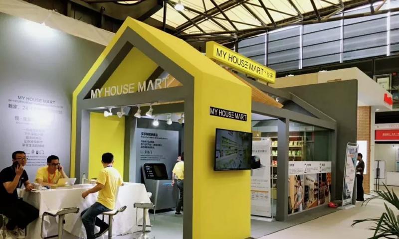 oracle函数返回表的实现