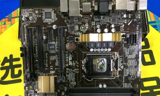 16 个该搞定的数据库索引问题！