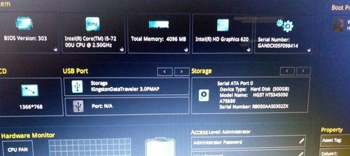 Cacti与Nagios网络监控的区别-安装Cacti Plugins Arch