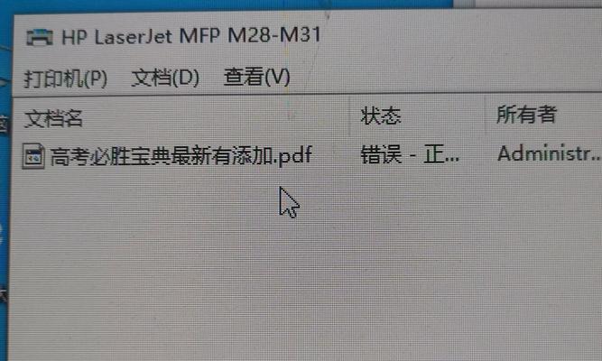 .company域名是什么后缀?
